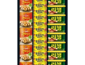최다 판매 동원튜나리챔 별점 5점 제품