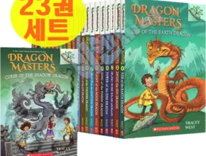 2024년 최저가 드래곤마스터 추천 구매가이드 (Top8 리뷰)