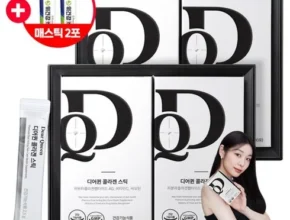 최다 판매 디어퀸 콜라겐 6개월 인기 상품 리스트 Top 8 최다 판매 디어퀸 콜라겐 6개월 인기 상품 리스트 Top 8