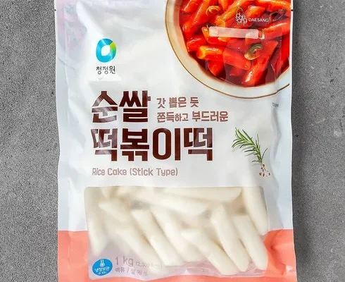 리뷰가 검증한 떡볶이떡 별점 5점 제품