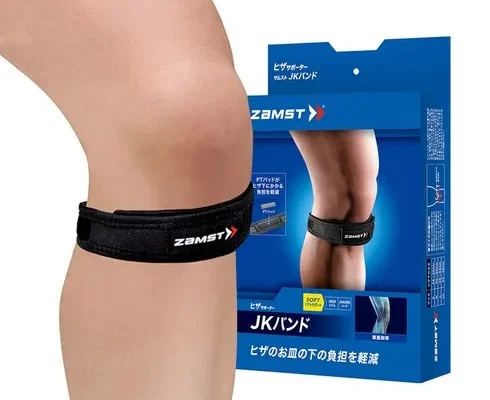 사용자를 위한 런닝무릎보호대 합리적 가격 베스트8 상품
