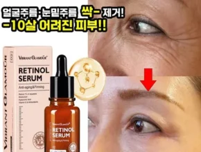 맘카페에서 난리난 리덴시파잉세럼 30ml 2 크림 50ml 인기 상품 리스트 Top 8 맘카페에서 난리난 리덴시파잉세럼 30ml 2 크림 50ml 인기 상품 리스트 Top 8