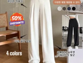 솔직 리뷰 링클프리 텐션 팬츠 4종 사용 후기 솔직 리뷰 링클프리 텐션 팬츠 4종 사용 후기