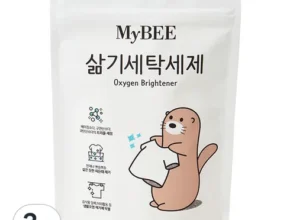 최다 판매 마이비삶기세탁세제 인기 아이템 추천 8가지 (실사용 후기) 최다 판매 마이비삶기세탁세제 인기 아이템 추천 8가지 (실사용 후기)