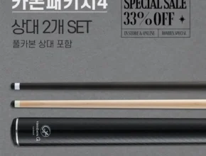 전문가가 검증한 마젤란카본상대 합리적인 가격 추천 best8 전문가가 검증한 마젤란카본상대 합리적인 가격 추천 best8