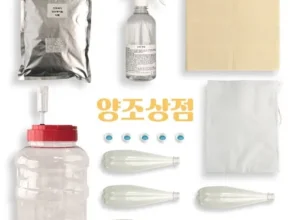 방송에서 극찬한 막걸리만들기 랭킹 TOP8 제품 리뷰 및 사용 후기 방송에서 극찬한 막걸리만들기 랭킹 TOP8 제품 리뷰 및 사용 후기