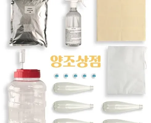 방송에서 극찬한 막걸리만들기 랭킹 TOP8 제품 리뷰 및 사용 후기