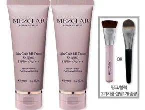 사용자를 위한 메즈클라 오리지널 비비크림 김호영 패키지 추천 구매가이드 (Top8 리뷰) 사용자를 위한 메즈클라 오리지널 비비크림 김호영 패키지 추천 구매가이드 (Top8 리뷰)