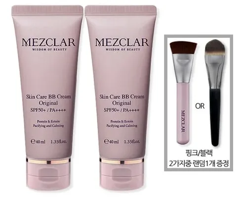 사용자를 위한 메즈클라 오리지널 비비크림 김호영 패키지  추천 구매가이드 (Top8 리뷰)