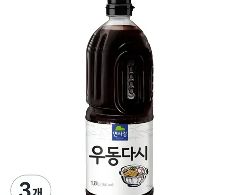 전문가가 검증한 면사랑우동장국 별점 5점 제품