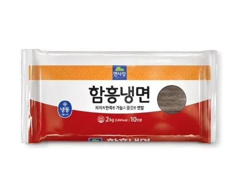 인스타에서 추천받은 면사랑함흥냉면 별점 5점 제품