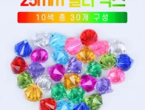 가성비 최고의 면세점보석 합리적 가격 베스트8 상품