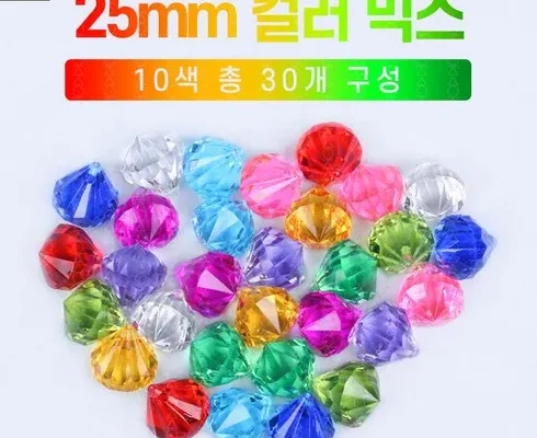가성비 최고의 면세점보석 합리적 가격 베스트8 상품