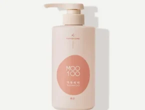 전문가가 검증한 무백샴푸 별점 5점 제품 전문가가 검증한 무백샴푸 별점 5점 제품