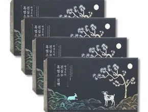 가격 대비 가장 좋은 박경호의 진심 흑염소 진액 60mlX30포X8박스(총 240포 합리적인 가격 추천 best8 가격 대비 가장 좋은 박경호의 진심 흑염소 진액 60mlX30포X8박스(총 240포 합리적인 가격 추천 best8