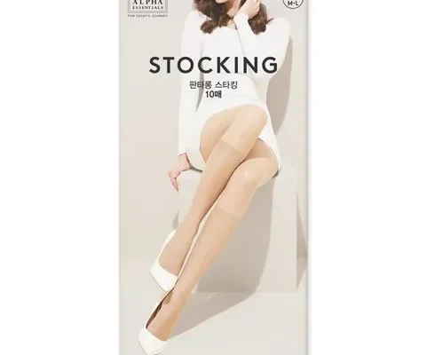맘카페에서 난리난 발목스타킹 별점 5점 제품
