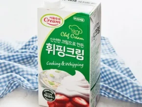 2024년 최신 백설 크림 35ml5개 별점 5점 제품