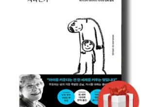 가격 대비 가장 좋은 버지니아사티어 랭킹 TOP8 제품 리뷰 및 사용 후기 가격 대비 가장 좋은 버지니아사티어 랭킹 TOP8 제품 리뷰 및 사용 후기