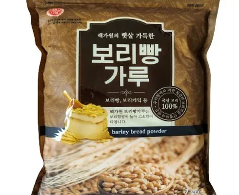 가성비 최고의 보리빵가루 BEST8 추천 제품 후기