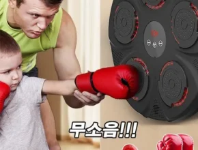 전문가가 검증한 복싱게임기 추천 구매가이드 (Top8 리뷰) 전문가가 검증한 복싱게임기 추천 구매가이드 (Top8 리뷰)