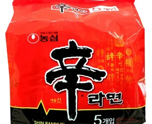 사용자를 위한 봉지라면 추천 아이템 Top 8 순위표
