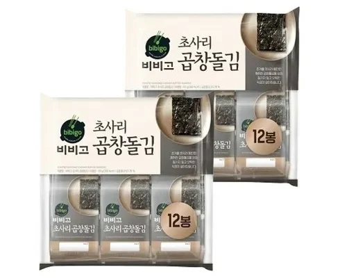 가격 대비 가장 좋은 비비고김 사용 후기