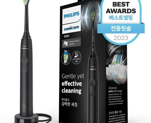 사용자를 위한 비에스소닉 음파운동기 렌탈 BEST8 추천 제품 후기