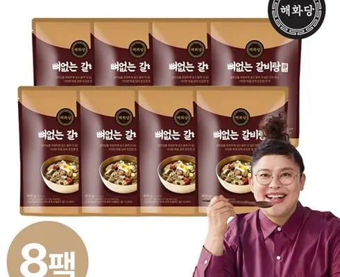 전문가가 검증한 뼈없는 감자탕 450gx8팩 합리적 가격 베스트8 상품