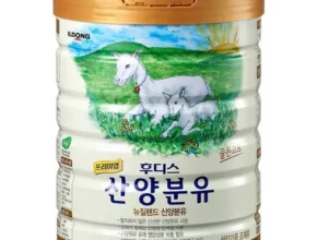 사용자를 위한 산양분유3단계 합리적 가격 베스트8 상품 사용자를 위한 산양분유3단계 합리적 가격 베스트8 상품