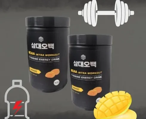 맘카페에서 난리난 삼대오백bcaa 합리적인 가격 추천 best8