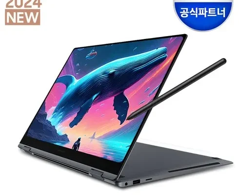 가성비 최고의 삼성 갤럭시 북4 Pro 360버즈2무선마우스 합리적 가격 베스트8 상품