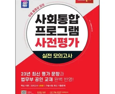 최고의 실용성을 갖춘 삼성가전 패키지 프로그램 리뷰 베스트 8 인기 상품