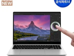 2024년 최저가 삼성갤럭시북4 합리적인 가격 추천 best8