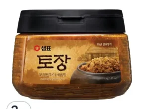 전문가가 추천하는 샘표토장 인기 아이템 추천 8가지 (실사용 후기) 전문가가 추천하는 샘표토장 인기 아이템 추천 8가지 (실사용 후기)