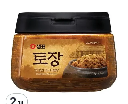 전문가가 추천하는 샘표토장 인기 아이템 추천 8가지 (실사용 후기)