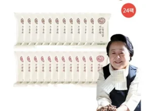 전문가가 검증한 서일농원 명인 청국장 BEST8 추천 제품 후기 전문가가 검증한 서일농원 명인 청국장 BEST8 추천 제품 후기