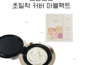 2024년 업데이트 세라젬 웰카페 소개 방송 합리적인 가격 추천 best8