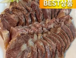 전문가가 검증한 소머리수육 합리적인 가격 추천 best8 전문가가 검증한 소머리수육 합리적인 가격 추천 best8