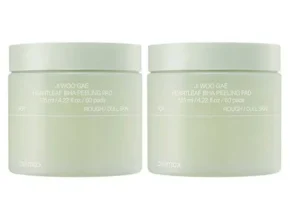 방송에서 극찬한 스킨패드 합리적 가격 베스트8 상품 방송에서 극찬한 스킨패드 합리적 가격 베스트8 상품
