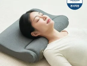 2024년 최고의 슬룸 별점 5점 제품