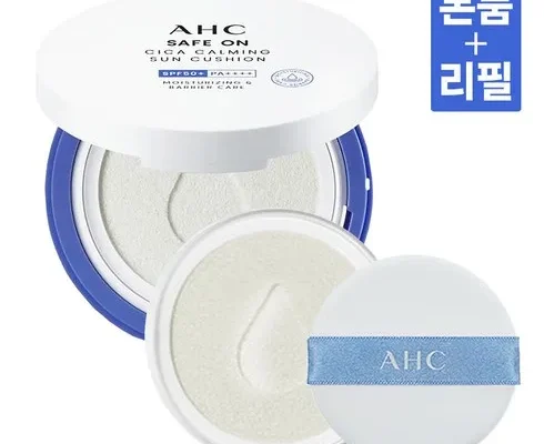 전문가가 검증한 시카카밍 BIG선쿠션 본품4개퍼프4개 합리적인 가격 추천 best8