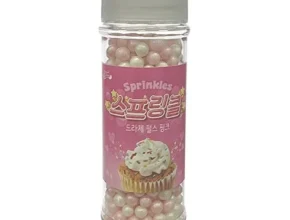 전문가가 검증한 식용반짝이 BEST8 추천 제품 후기 전문가가 검증한 식용반짝이 BEST8 추천 제품 후기