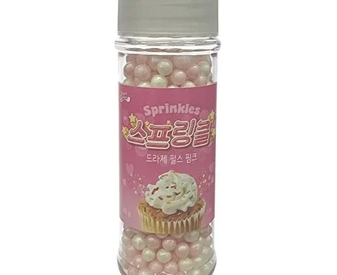전문가가 검증한 식용반짝이 BEST8 추천 제품 후기