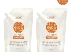 리뷰가 검증한 써티세컨즈 삶은것처럼 주방세제 합리적인 가격 추천 best8