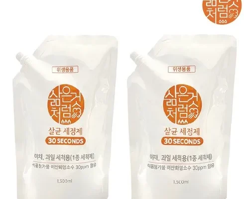 리뷰가 검증한 써티세컨즈 삶은것처럼 주방세제 합리적인 가격 추천 best8