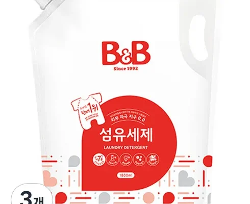 솔직 리뷰 아기세제 인기 상품 리스트 Top 8