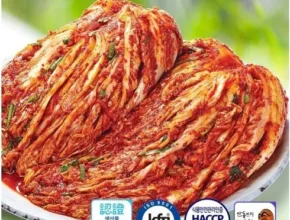리뷰가 검증한 안동학가산김치 사용 후기 리뷰가 검증한 안동학가산김치 사용 후기