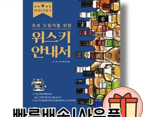 최다 판매 안톤버그증발 추천 상품 Top 8 순위