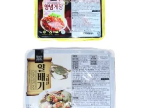 사용자를 위한 알배기 간장 꽃게장 5통양념 꽃게장 3통 리뷰 베스트 8 인기 상품 사용자를 위한 알배기 간장 꽃게장 5통양념 꽃게장 3통 리뷰 베스트 8 인기 상품