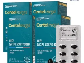 방송에서 극찬한 알티지비건오메가3 인기 상품 리스트 Top 8 방송에서 극찬한 알티지비건오메가3 인기 상품 리스트 Top 8